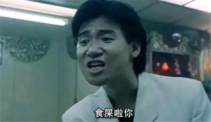 听菠萝的话：有了这些，十一不用出门了