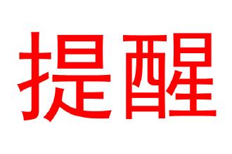 敞篷高尔夫R德意志经典机械艺术品