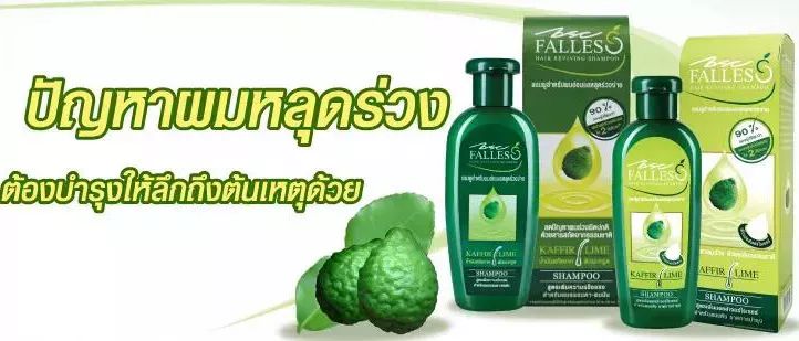 23岁脱发严重m型脱发怎么拯救,脱发斑秃脂溢性脱发