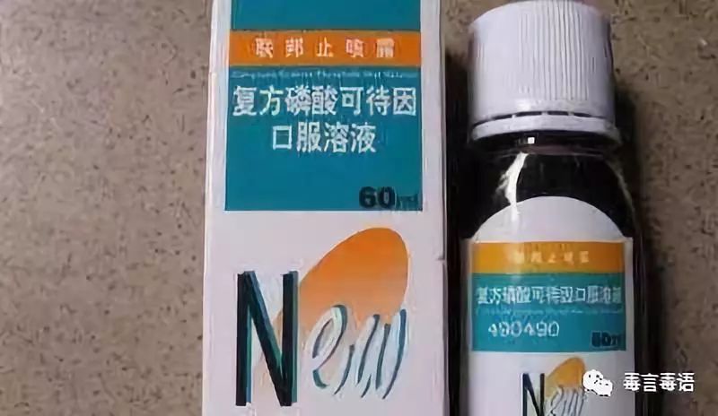 雪碧加水有什么危害,紫水和雪碧能一起用吗