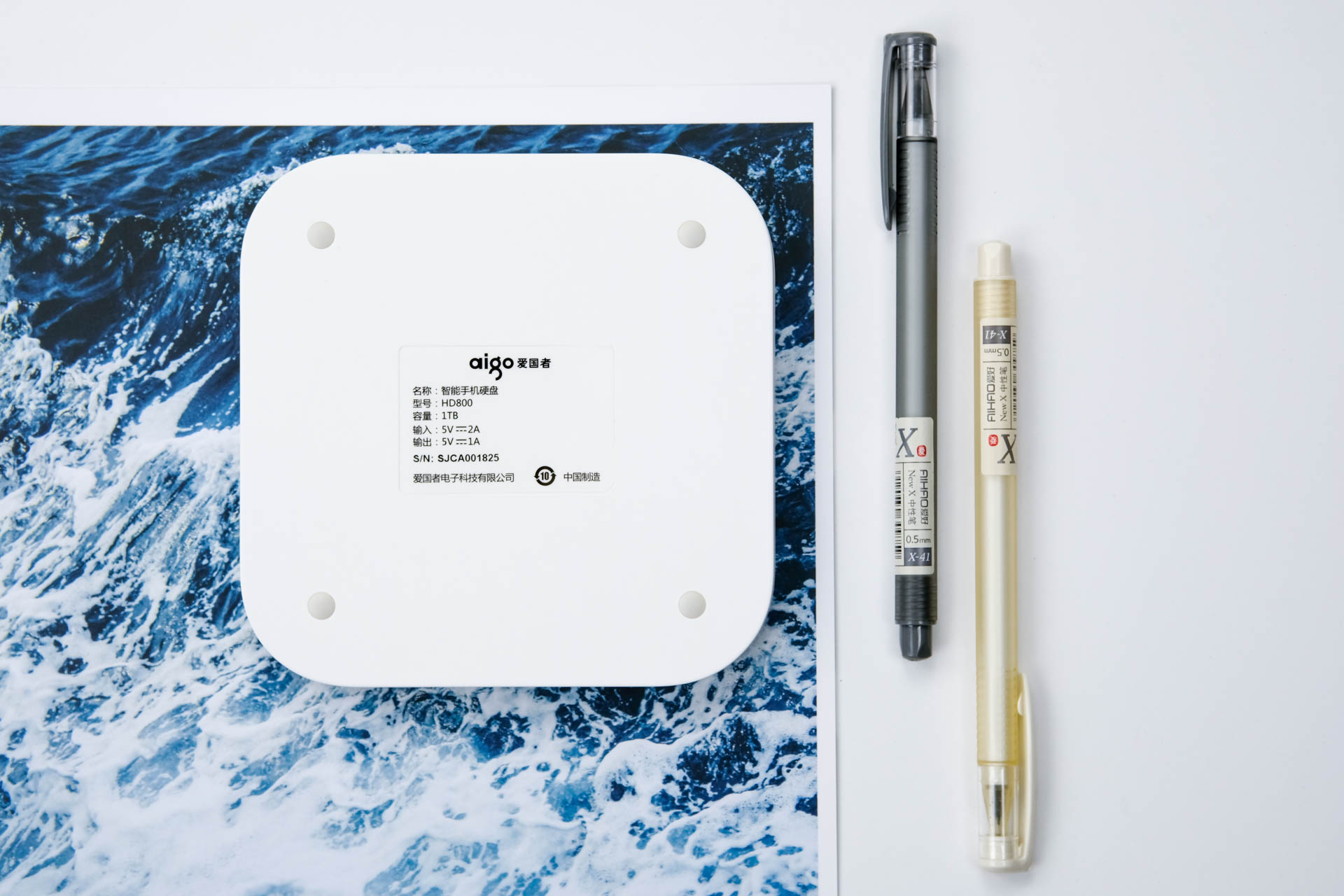 旅行必备拍照神器,旅行拍照相机带美颜推荐