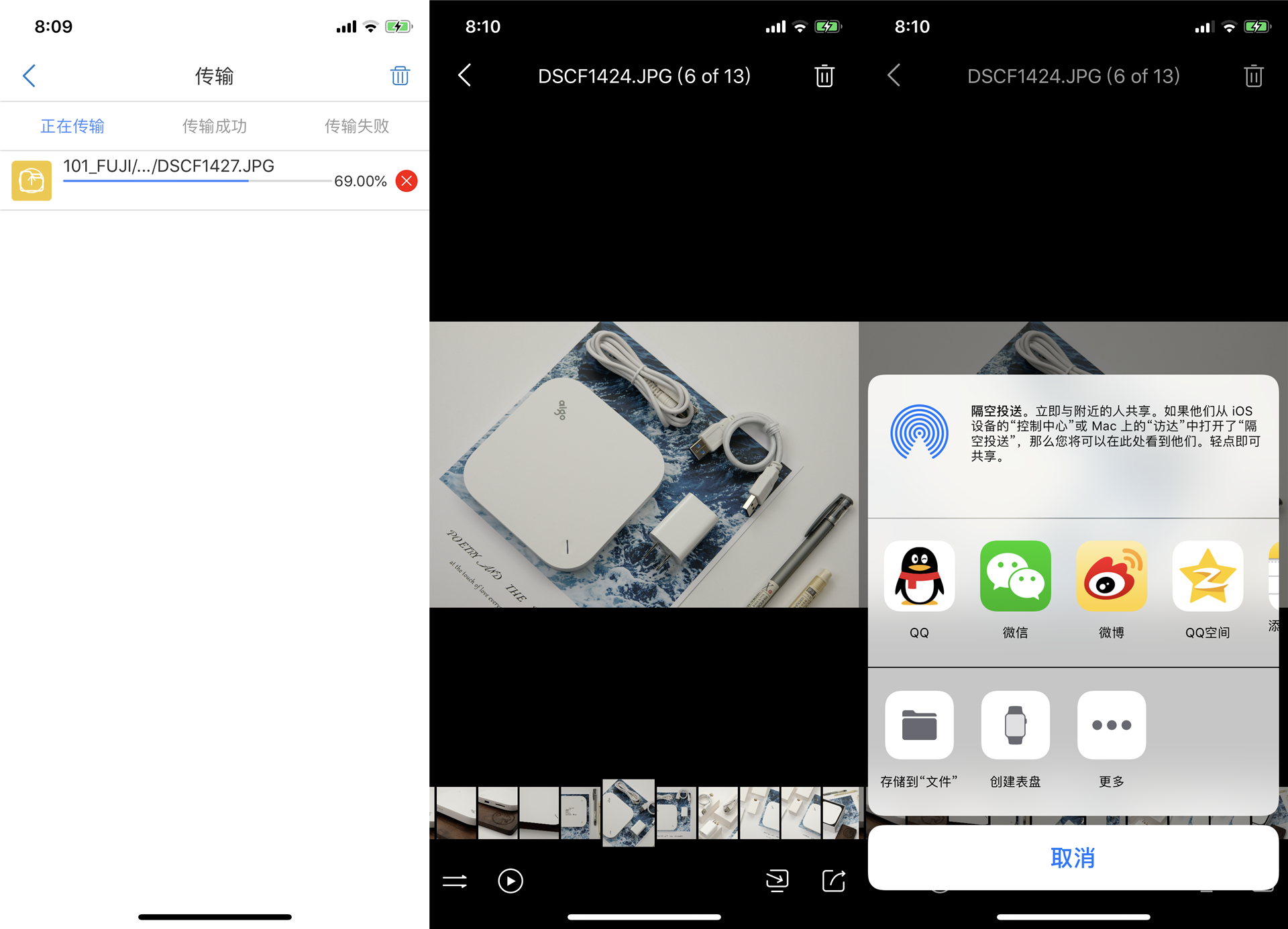 旅行拍照必备的物品,旅行必备拍照神器