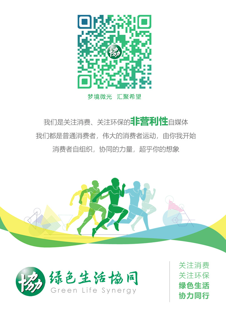 桑蚕丝衣服洗后缩水怎么补救,含桑蚕丝的衣服洗后缩水吗