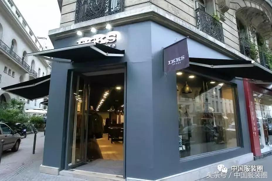 ikks童装怎么样,kiks童装