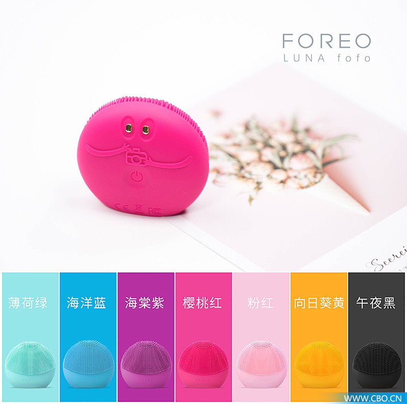 foreo洁面仪,foreo洁面仪清洁面膜