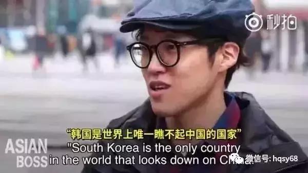 中国游客时隔9月再现韩国免税店,中国乐天免税店事件