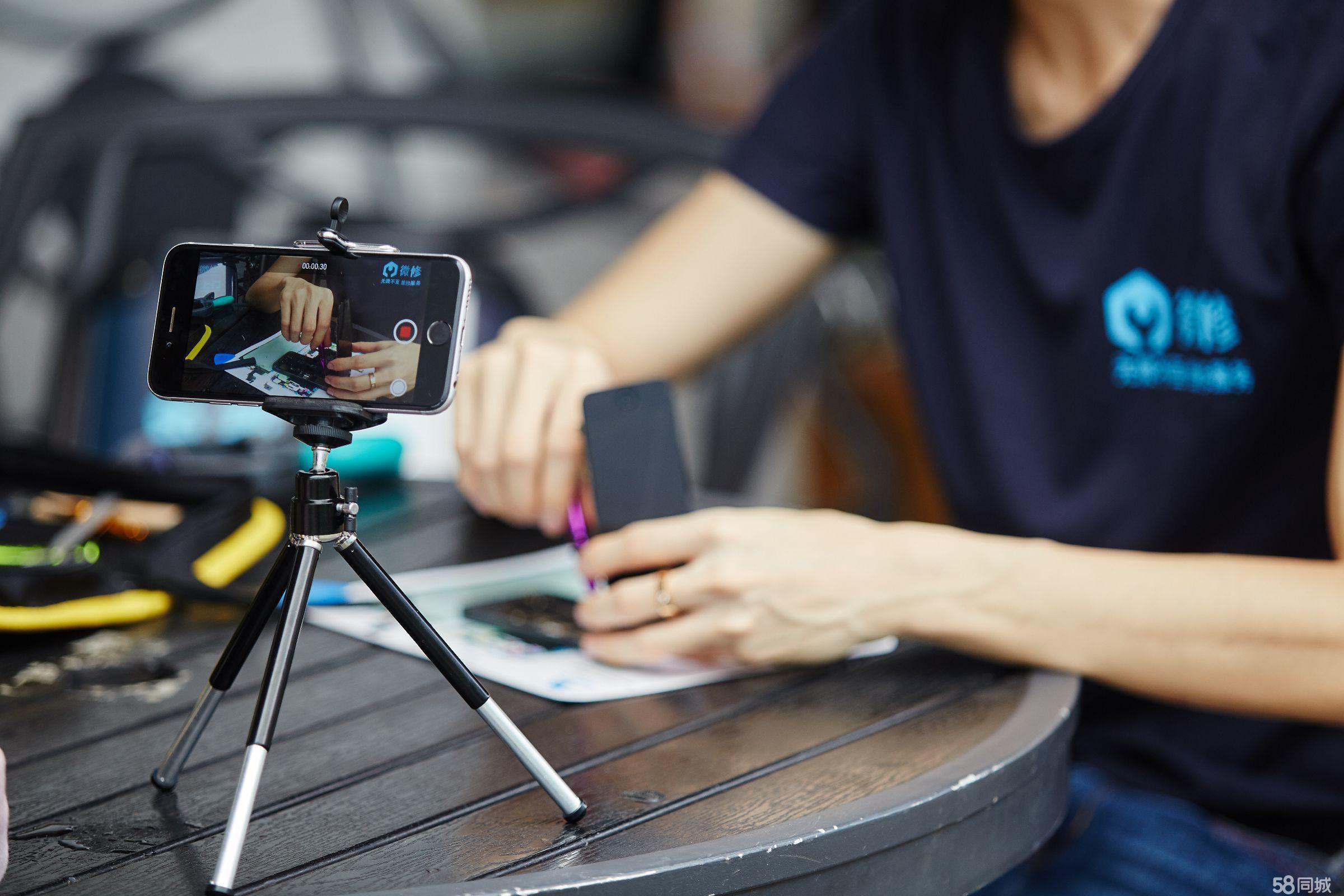 手机电流表判断手机故障,华为手机故障自我检测