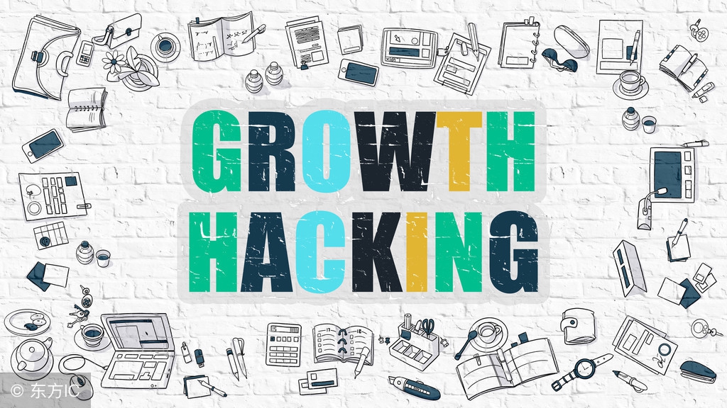 「读后」看了那么多增长黑客，我们能做什么