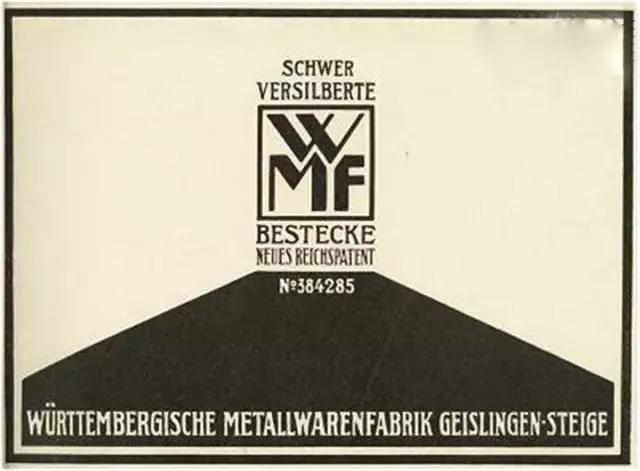 家居控制系统哪个品牌好,家居十大品牌