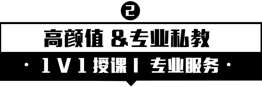 高端私教健身工作室,超级健身私教俱乐部