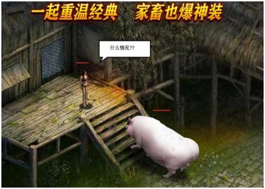 刺客信条奥德赛最危险的神祇,刺客信条奥德赛谁是最危险的神祇