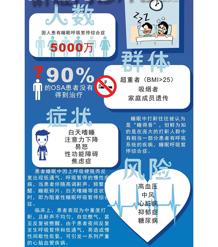 无爱算什么，没常识才要命