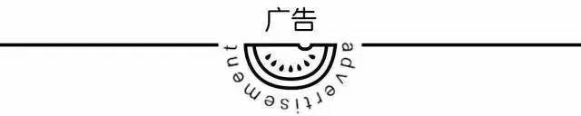 绾犵粨鐗欓娇鐭,涓北鍙ｈ厰绉嶇墮浠锋牸