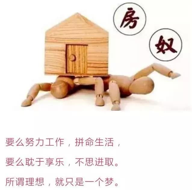 奶头战略，细思极恐