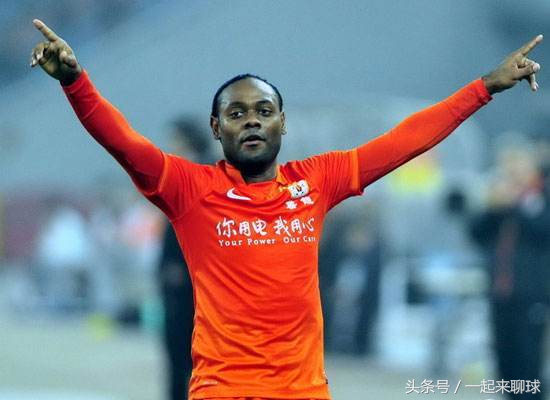 鲁能引进的十大外援,山东鲁能2018外援名单