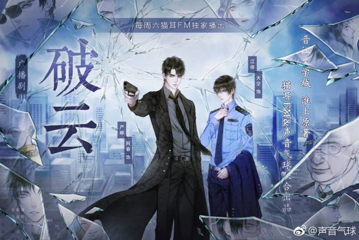 四部烧脑电影,四部全程高能的悬疑剧