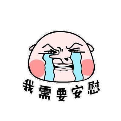 娴欐睙鐪佷腑鍖绘不鐤楅摱灞戠梾,鍏勫紵淇╅兘寰楃櫧鐧滈