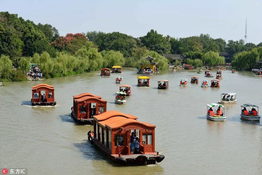 十一假期余额不足你都去哪里玩了,假期余额已不足你还没想好去哪玩