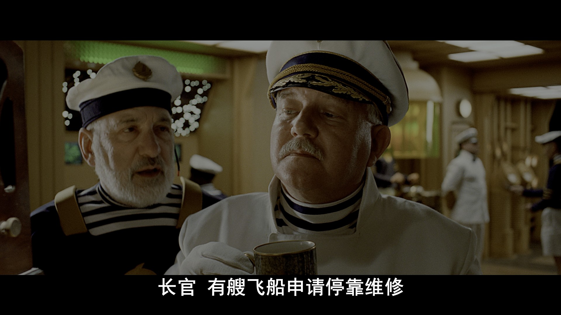 电影第五元素解说,电影第五元素的精彩瞬间