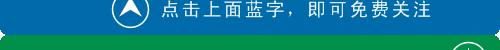 海南攻略自由行省钱最佳线路,海南床车自驾环岛攻略
