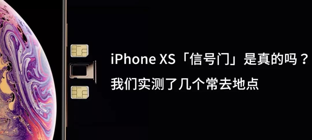 上千人AppleID与支付宝被盗刷，我们找到了两个紧急应对方法