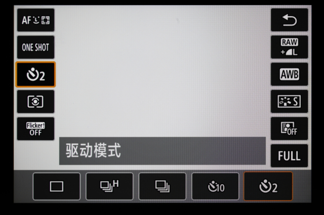 佳能专微电池续航好吗,佳能高感升级