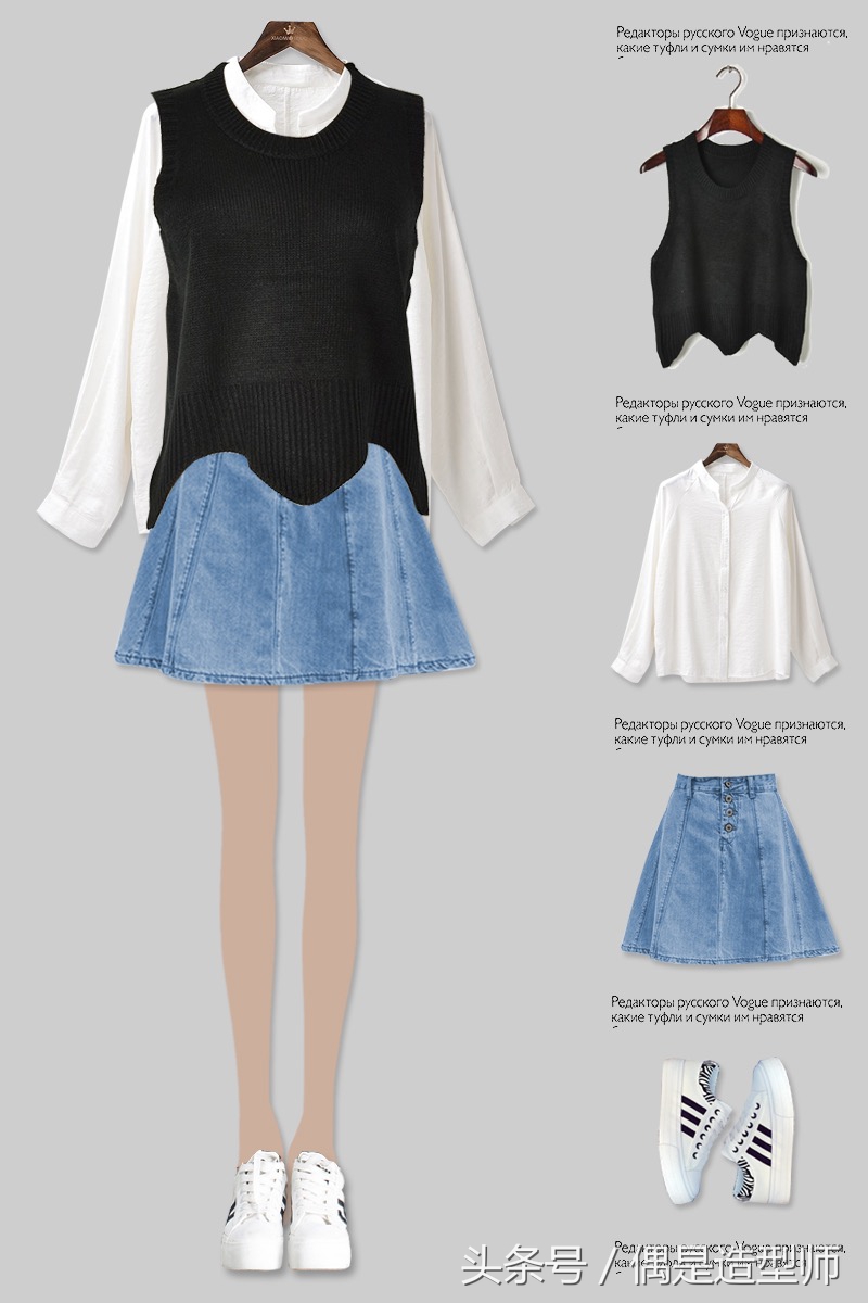 夏季时尚短裤短裙穿搭,短裤短裙怎么搭配上衣