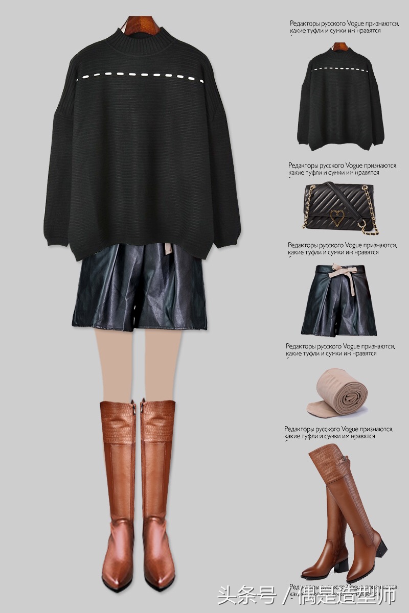 夏季短裤短裙的折叠法,短裙短裤怎么穿搭