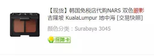 美妆博主10元好物,美妆博主1块钱东西