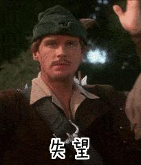 iphone账号被盗刷有危险吗,防止苹果账号被盗刷就这两步解决