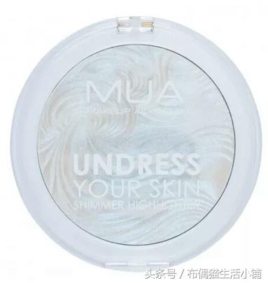 好用又实惠的化妆护肤品,30以上平价护肤品推荐