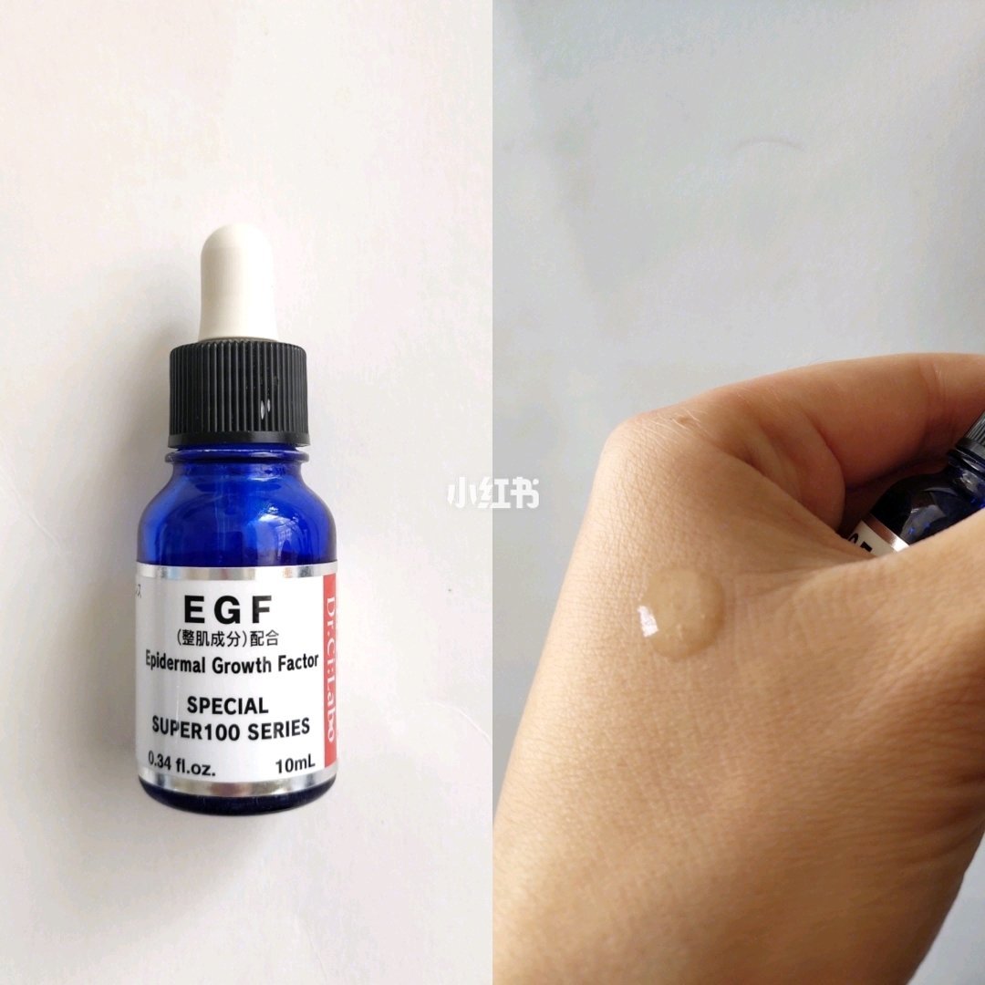 安幼颜净肤精华祛痘印怎么样,什么精华适合祛痘印和敏感肌