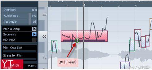 Cubase——VariAudio修音高和节奏功能使用图解