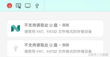 锤子tnt使用评测,锤子tnt到底好不好用