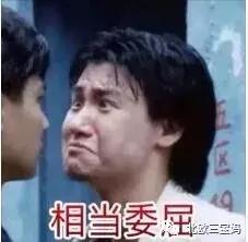 宫颈糜烂变为宫颈癌需要多久,宫颈糜烂能发展到宫颈癌吗