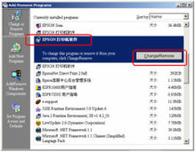 台式电脑蓝屏,华为电脑蓝屏