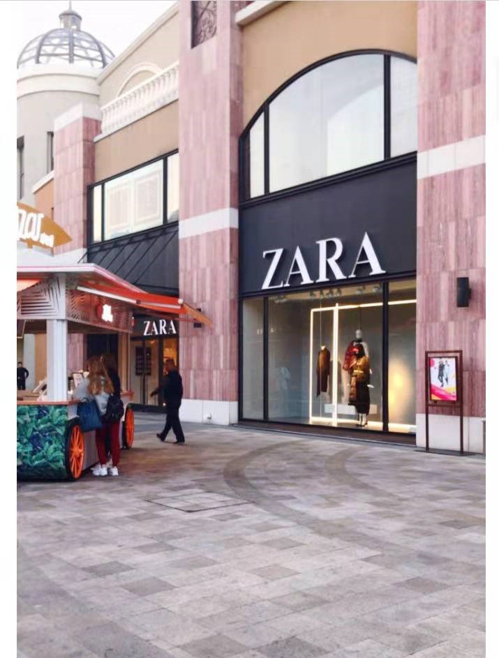 邓莎zara专卖店,邓莎zara最新视频