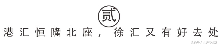 上海商场逛吃网红好去处,上海网红美食打卡地外滩