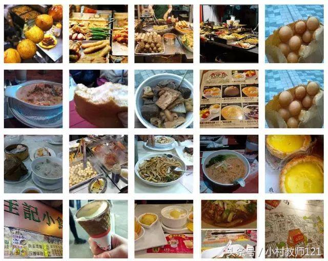 世界上最拥挤的地点,世界上最拥挤的五个岛