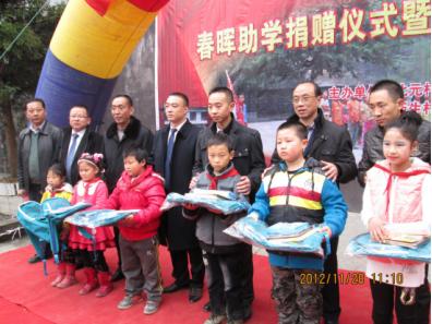 创义美高电位的副作用,创义美高电位仪器