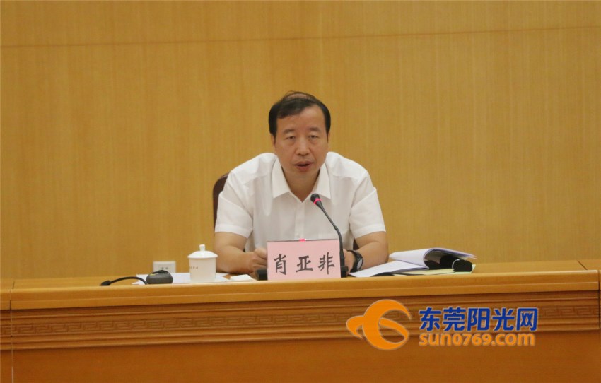 东莞市旅游发展,东莞旅游业发展