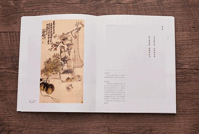 一生必背100首经典诗词,中国诗词史上的100首经典诗词