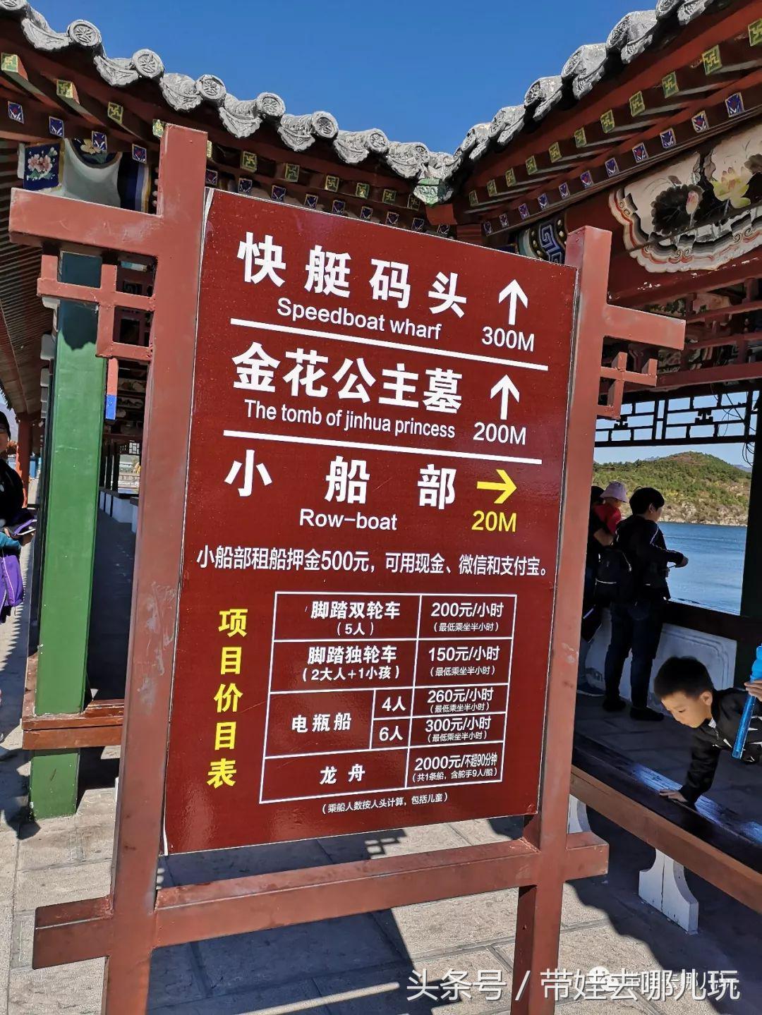 金海湖风景区有啥特点,金海湖风景区有什么玩的