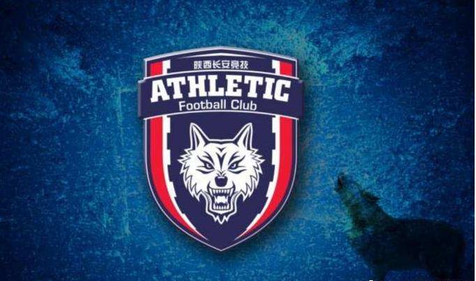 陕西足球有过辉煌吗,盘点陕西足球的过往