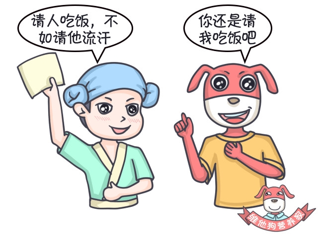 足贴减肥可信吗,足贴真的能排毒瘦身吗