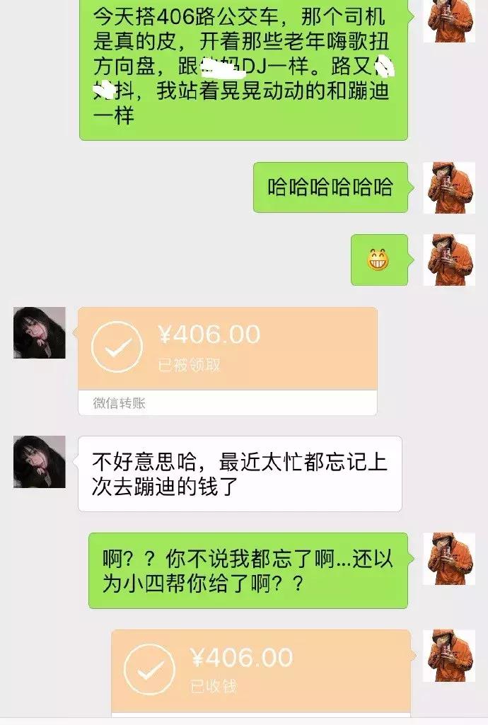 借钱不还怎么处理方法最简单,如果借钱不还应该打什么电话