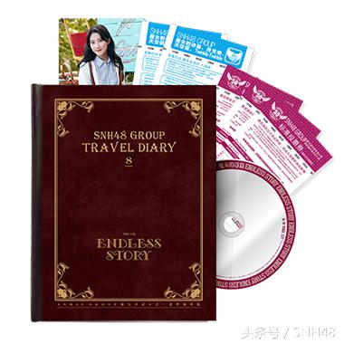 snh48第七届年度总决选主题,snh48group第五届年度人气总决选