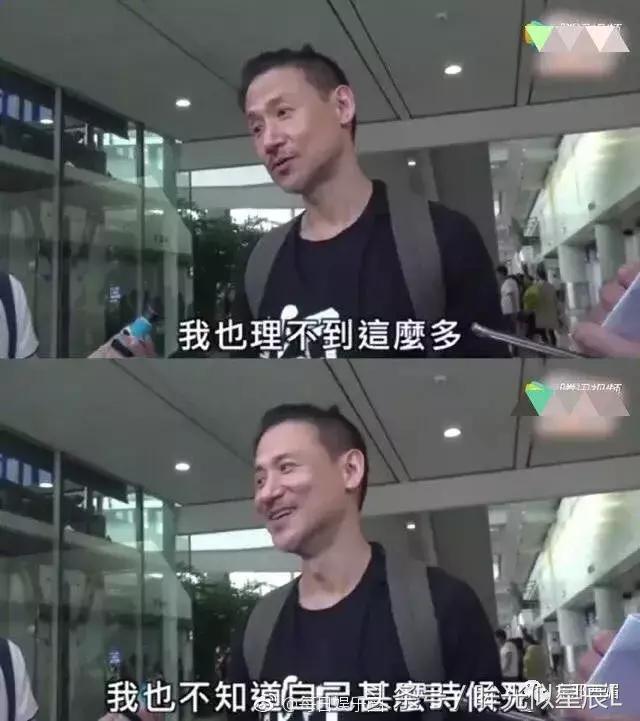 没比他更完美的大叔！谁想到宠妻狂逃犯克星，也曾酗酒闹事狗都嫌