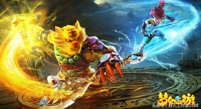 梦幻西游十月大改之后物价会涨吗,梦幻西游175盘丝和无底洞哪个好