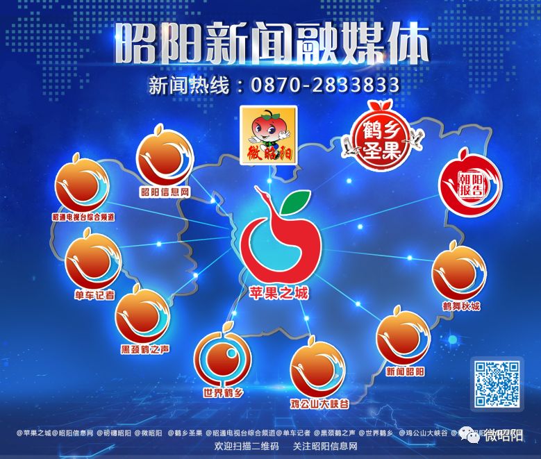 “新中医院射线泄漏？”No!那是在进行辐射事故应急演习！